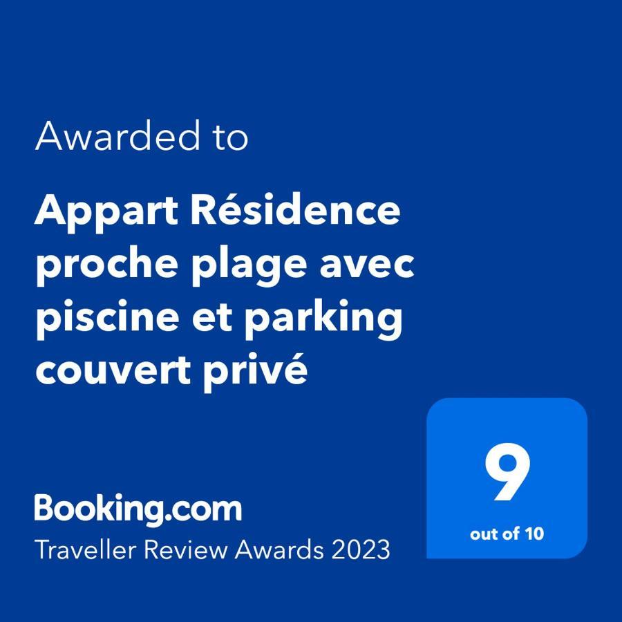 Appart Residence Proche Plage Avec Piscine Et Parking Couvert Prive Merville-Franceville-Plage Exterior photo